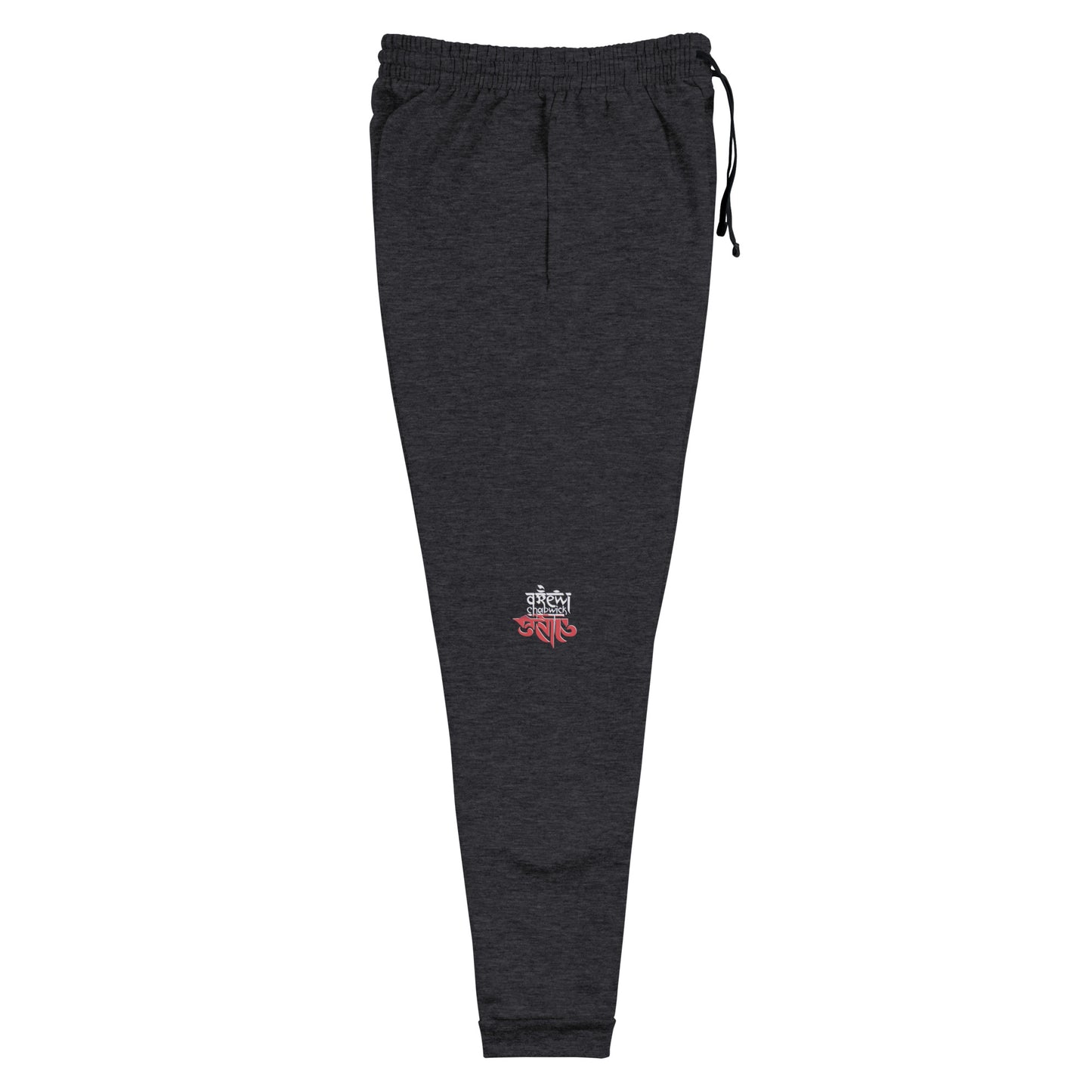 Lotus Drip Unisex Joggers